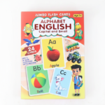 English Alphabets Jumbo Flash Cards