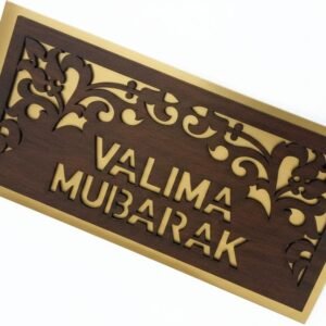 Pack of 10 - Premium Valima Mubarak Greeting Cards with Elegant Wooden Laser Cut Floral Design