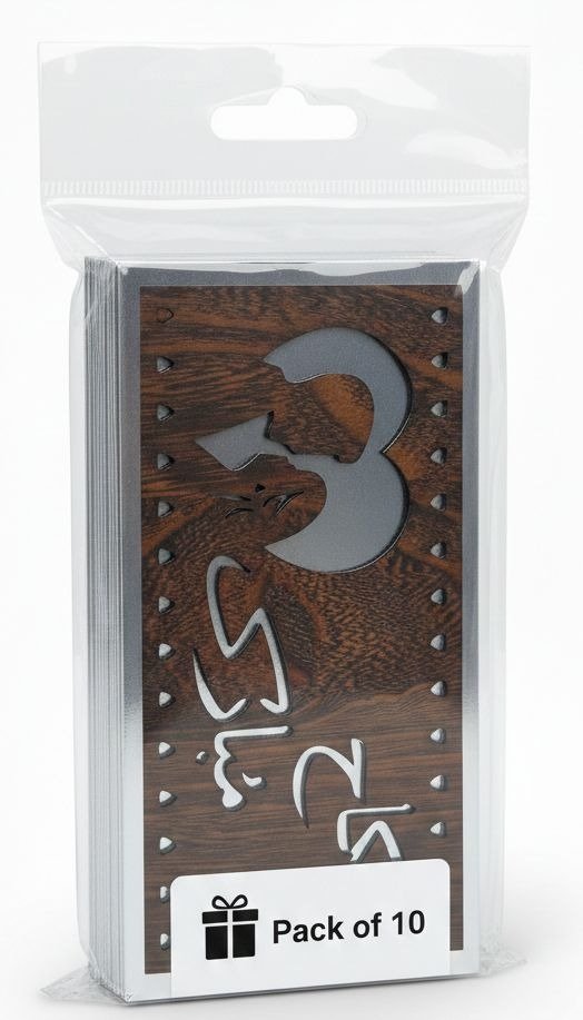 Premium Nikah Mubarak Cards with Urdu Laser Cut Wood Design - Image 2