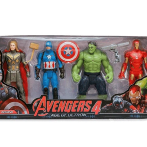 Avengers Super Hero Action Figure Set (4 Pieces) with Captain America Projection Light | Collectible Toys for Kids 3+