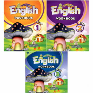 English Workbook (Elite Series ) Set of 3