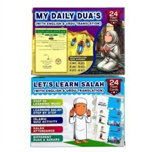 Pack of 2 Islamic Flash Cards for Kids - Let's Learn Salah & My Daily Duas (48 Cards Total)